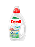 Persil Sensitive Gel 20WL 900ml